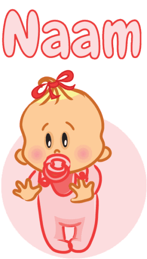 Geboortesticker Baby 1