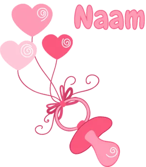 Geboortesticker Ballon speen met naam voor op het raam