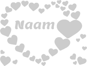 Geboortesticker harten hart