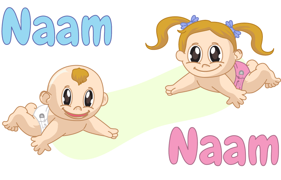 Geboortesticker Tweeling 1