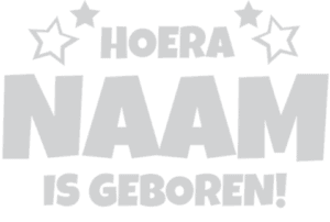 geboortesticker sterren hoera