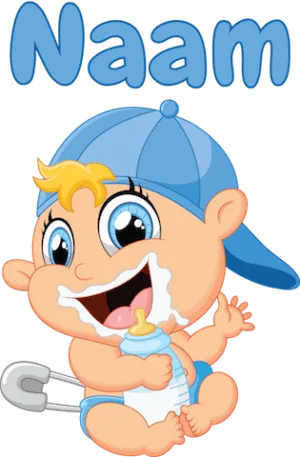 Geboortesticker baby lacht