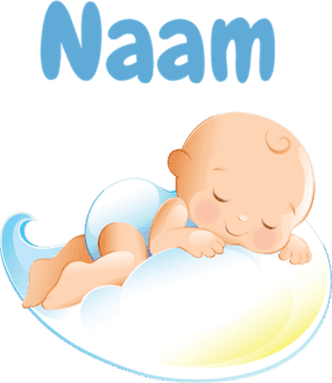 Geboortesticker babywolk
