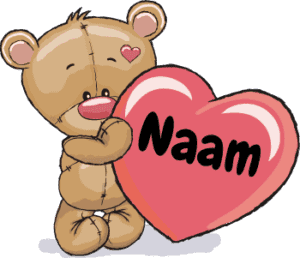 Geboortesticker beertje hart