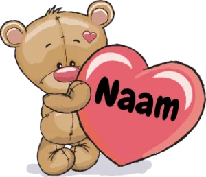 Geboortesticker beertje hart met naam voor op het raam